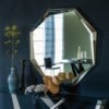 Espejo Emerald de Cattelan Italia. Espejo de pared moderno en cristal.