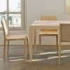 Silla Young 420/421 de Pedrali. Sillas de diseño. Sillas de madera modernas.