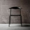 Silla CH88T de Carl Hansen and Son. Sillas de diseño moderno. Sillas tapizadas.