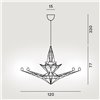 Lámpara suspensión Lightweight Foscarini. Lámparas de diseño escultórico.