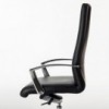 Silla oficina One 1 de Luxy. Sillas de oficina. Muebles de oficina modernos.