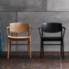 Silla N01 de Fritz Hansen estilo Danes y Japones con un diseño elegante y moderno