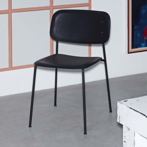 Silla Soft Edge 45 de gran diseño moderno para espacios interiores catálogo de Hay.
