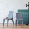 Silla Heron de Bonaldo. Sillas modernas. Mobiliario de diseño italiano.
