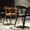 Silla Rhomb de Prostoria. Sillas de diseño.
