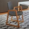 Sillón moderno Ray de Horm. Sillas y butacas modernas. Sillas de diseño.