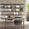 Librería Roll de Bonaldo. Mobiliario de diseño italiano para salones.