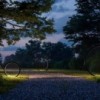 Lámpara suelo "O" Outdoor Artemide