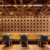 Silla Bob XL madera de Ondarreta. Sillas modernas. Sillas de diseños.