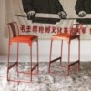 Taburete Mingx Respaldo de Driade. Mobiliario de diseño para interiores.