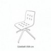 Silla Kuga Slim Giratoria de Bontempi. Sillas de comedor o salón de diseño.