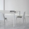 Silla Laja 880 de Pedrali. Sillas de diseño. Sillas tapizadas modernas.