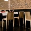 Silla Young 420/421 de Pedrali. Sillas de diseño. Sillas de madera modernas.