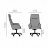 Alya Executive SO-1483 Andreu World. Moderno sillón ancho tapizado.