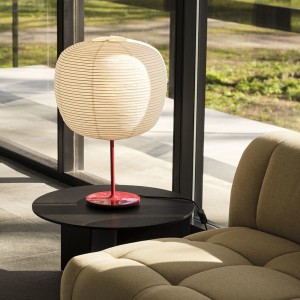 Lámpara sobremesa Common Hay. Diseño moderno de iluminación para el hogar.