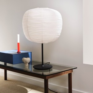 Lámpara sobremesa Common Hay. Diseño moderno de iluminación para el hogar.