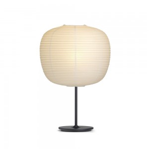Lámpara sobremesa Common Hay. Diseño moderno de iluminación para el hogar.
