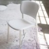Silla Ply Tapizada Cuero Desalto. Muebles modernos de diseño italiano.