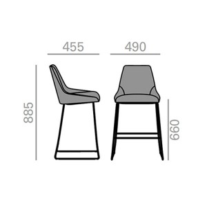 Taburete Alya BQ Oferta Andreu World