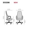 Sillón Calma SO-2286 Andreu World