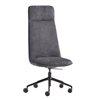 Silla Kori Inclass