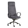 Silla Kori 7P Inclass
