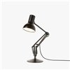 Lámpara escritorio Type 75 Paul Smith Anglepoise