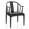 Silla China Fritz Hansen