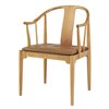 Silla China Fritz Hansen