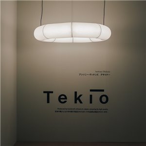 Lámpara suspensión Tekiò Circular SantaCole