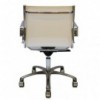Silla ejecutivo Light 14090 de Luxy.  Sillas ejecutivas para oficina.