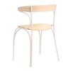 Silla Ample Indoor GTV Thonet Vienna
