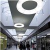 Lámpara suspensión Circular Pol Martinelli Luce