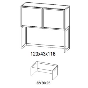 Mueble Bar Elvis Bontempi