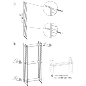 Mesita de noche Dormitorio A String Furniture