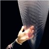 Lámpara pie Cosmic Leaf Floor Artemide