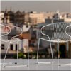 Sillón Bolonia iSiMAR