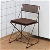 Silla X-Line Outdoor Hay