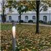 Lámpara pie Flindt Bollard outdoor Louis Poulsen