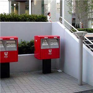 Lámpara pie Kipp Bollard outdoor Louis Poulsen