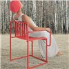 Silla Grill Con Brazos Diabla Outdoor