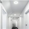 Downlight Halo FM Iluminación