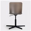 Silla Supra Giratoria Regulable Ondarreta