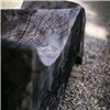 Banco Love Seat Riva1920