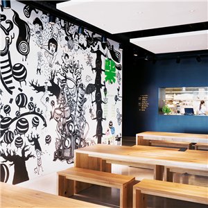 Banco Calle e15