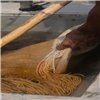 Alfombra Matiz Panel Mustard