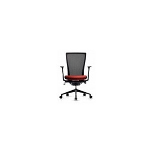 Sillas oficina ergonómicas