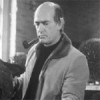 Harry Bertoia (1915 - 1978)